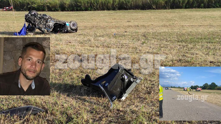 Τι ακριβώς συνέβη και σκοτώθηκε ο οδηγός dragster Γεράσιμος Φιλιππάτος;